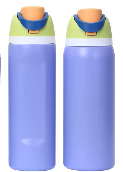 Sleek Sip Tumbler
